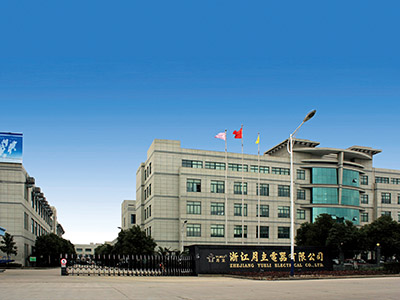 j9九游真人游戏第一平台第二厂区外景
